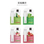 塞纳OEM ODM自有品牌保湿唇部护理水晶润唇膏