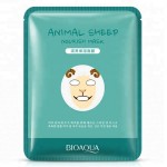 OEM ODM BIOAQUA Nourish Moisturizing Smooth Animal Facial Mask