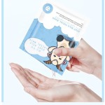 护肤产品韩国化妆品批发天然植物水果亮白功能深层保湿美白面膜