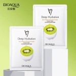 BIOAQUA V7 Invisible Lazy Fruit Essence Hydrating Face Rejuvenation Moisturizing Whitening Facial Mask