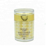BIOAQUA Silk Protein Brighten Face Skin Care Shrink Pores Control Oil Whitening Moisturizing Cream