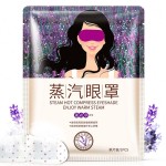 BIOAQUA Lavender Relieve Eye Fatigue vapor Steam Moist Heat Eye Mask