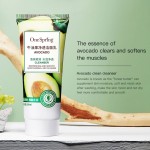 一个春天深层清洁保湿水果精华牛奶泡沫美容洁面乳