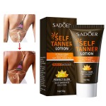 50g私人品牌SADOER持久古铜色晒黑乳身体护理保湿晒黑乳液