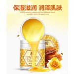 OEM Bioaqua蜂蜜最佳手部美白霜