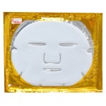 热卖24k彩色清爽舒缓美白保湿敏感皮肤草药修复面膜