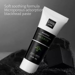 OEM SENANA竹炭深层清洁皮肤护理美白保湿天然黑头去除泥面膜