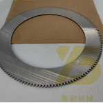 Hardened Steel Clutch Plate Factory - OEM YUE CAI 323-2945 for 740B 735B