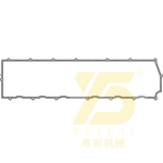 Excavator Gasket Kit Manufacturer - OEM YUE CAI 2835666 Engine Part