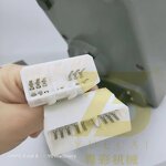 EC460B Monitor Display Panel Factory - OEM YUE CAI 14640102 EC140D