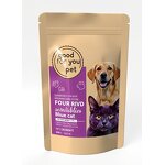 Pet Food Pouch Factory - OEM Customizable Resealable Stand up Pouch