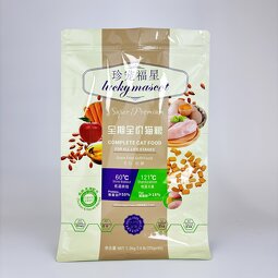 Pet Food Packaging Manufacturer - OEM Custom High Quality Flat Bottom