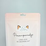 Dog Food Bag Factory - OEM Custom Reusable PET Zipper Lock Window