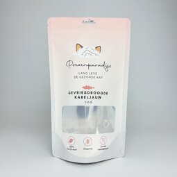 Dog Food Bag Factory - OEM Custom Reusable PET Zipper Lock Window