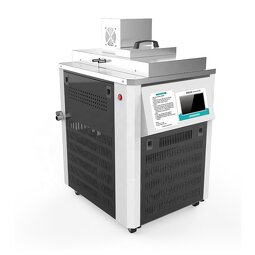 Thermostatic Bath Chiller Manufacturer - OEM Custom -40-200℃ Rapid Low