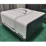 FTIR Spectrophotometer Manufacturer - OEM Custom Fourier Transform Infrared