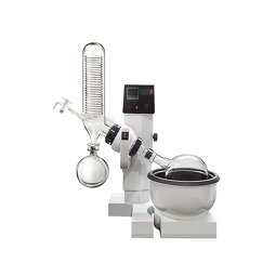 Rotary Evaporator Manufacturer - OEM Custom 1L/2L/5L with Chiller and Pump