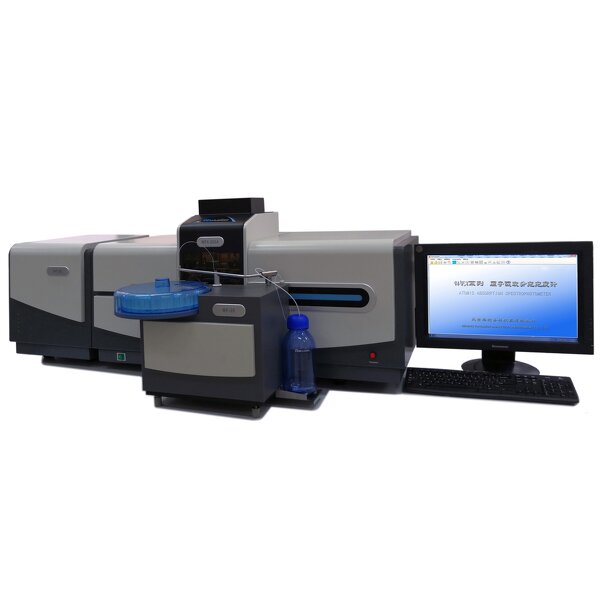 Atomic Absorption Spectrophotometer Factory - OEM High Quality AAS 0.05ppm
