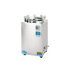 Vertical Autoclave Manufacturer - OEM Custom High Security 35L 150L Steam