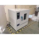 Asphalt Oven Manufacturer - OEM Custom Bitumen Rolling Thin Film Machine