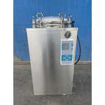 Vertical Autoclave Manufacturer - OEM Custom High Security 35L 150L Steam