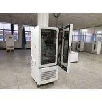 Incubator Manufacturer - OEM Custom 275L Constant Temperature Humidity