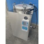Vertical Autoclave Manufacturer - OEM Custom High Security 35L 150L Steam
