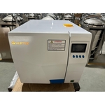 Autoclave Machine Manufacturer - OEM Custom 20L 24L Fully Automatic Microcomputer
