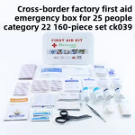 Emergency First Aid Kit Manufacturer - OEM Portable Mini Red Waterproof