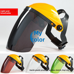 Protective Welding Helmet Manufacturer - OEM Lightweight Head-Mounted Kitchen