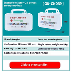 Emergency First Aid Kit Manufacturer - OEM Portable Mini Red Waterproof