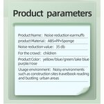 Noise Canceling Earmuffs Factory - OEM Adjustable Headband Hearing Protection