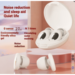 Silicone EarPlugs Manufacturer - OEM High Fidelity Reusable Musicians Concert