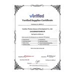 Laser Safety Glasses Factory - OEM CE Eyewear En207 532nm 1064nm Shield