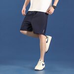 Men's Casual Shorts Manufacturer - Custom Quick Dry Polyester Shorts