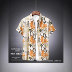 Men's Cardigan Supplier - OEM Korean Style Summer Shirt