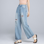Women's Jeans Manufacturer - OEM High Waist Wide Leg Pants