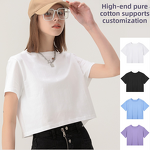 Women's Crop Top Factory - OEM Street Dance Casual Tee