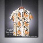 Men's Cardigan Supplier - OEM Korean Style Summer Shirt