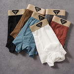 Men's Boxer Briefs Supplier - OEM Ice Silk Sports Underwear