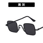 Kids Sunglasses Supplier - OEM Hot Sale UV400 Shades