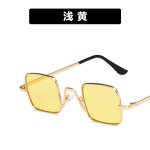 Kids Sunglasses Supplier - OEM Hot Sale UV400 Shades