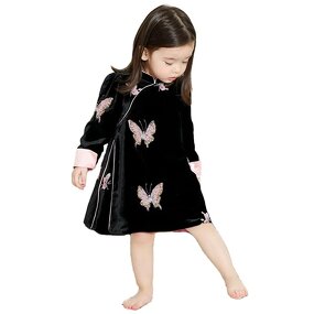 Girls Cheongsam Dress Supplier - OEM Vintage Embroidered Butterfly