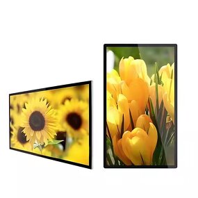 Digital Signage Factory - 32 Inch Wall Hanging Touch Screen