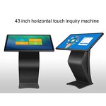 LCD Advertising Player Factory - 32 Inch Horizontal Touch
