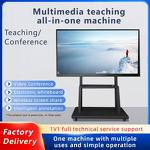 Interactive Whiteboard Factory - 75 Inch Portable Touch