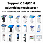 Touch Query Machine Factory - 43 Inch Horizontal Custom