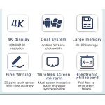 Touch LCD Screen Factory - 55-110 Inch Interactive Whiteboard