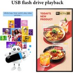 Digital Signage Factory - 32 Inch Wall Hanging Touch Screen