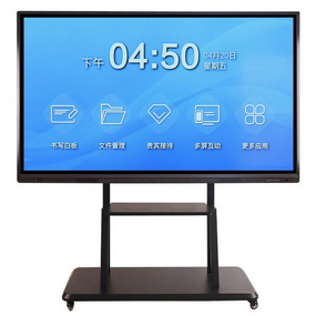 Interactive Whiteboard Factory - 75 Inch HD Smart Meeting